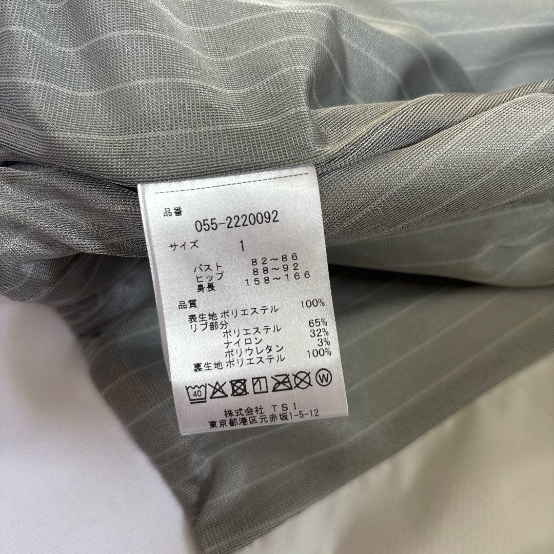 新品♪PEARLY GATES PG89 ホワイトジャケット　１太陽光熱　保温性