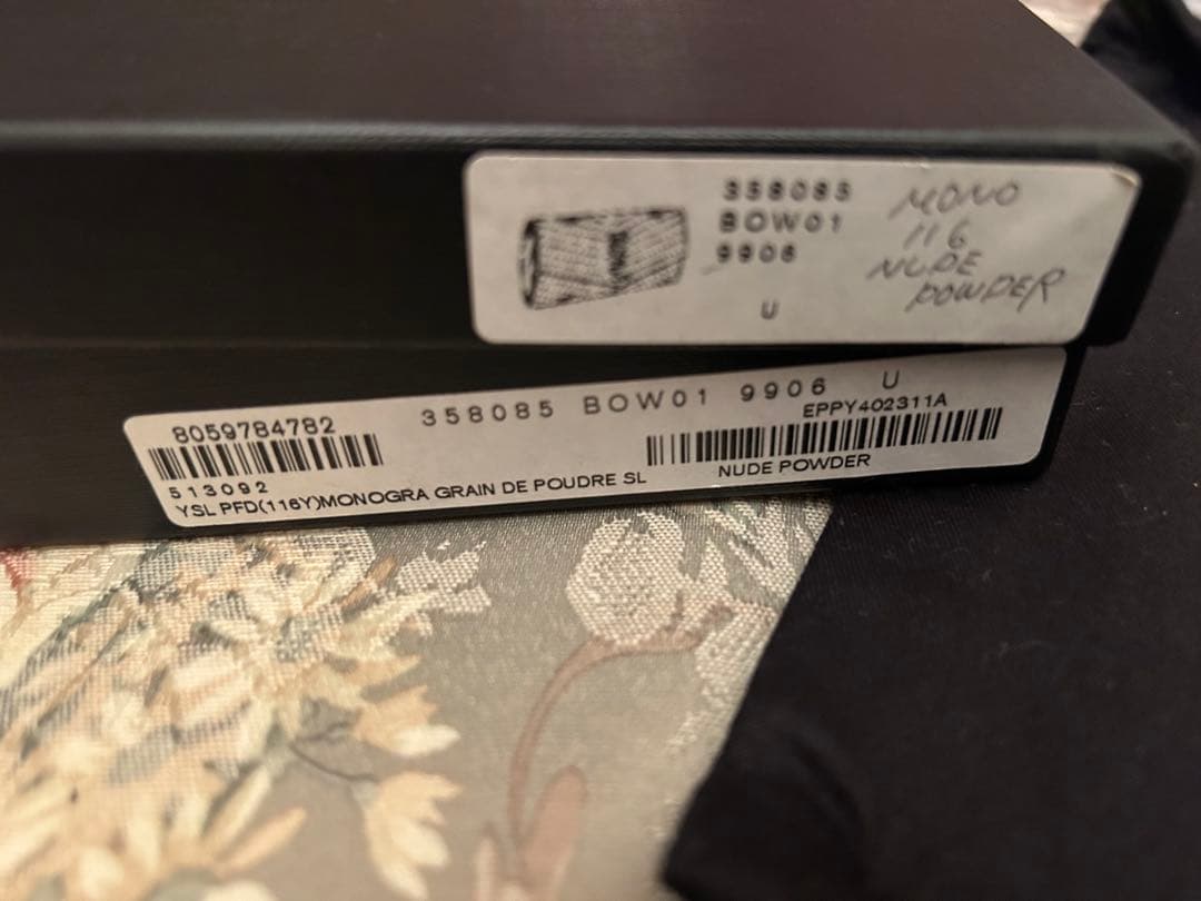 イブサンローラン　カサンドラ　マトラッセ　長財布　ベージュ