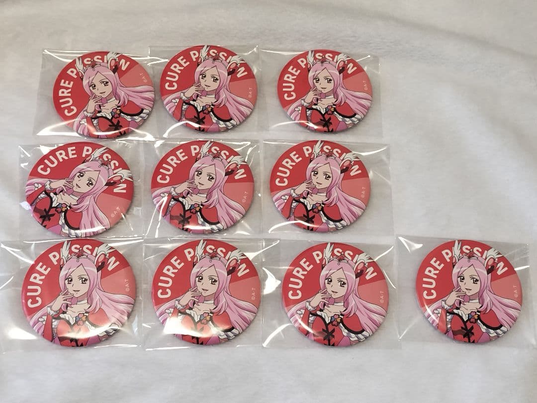 キュアパッション 缶バッジ 10個