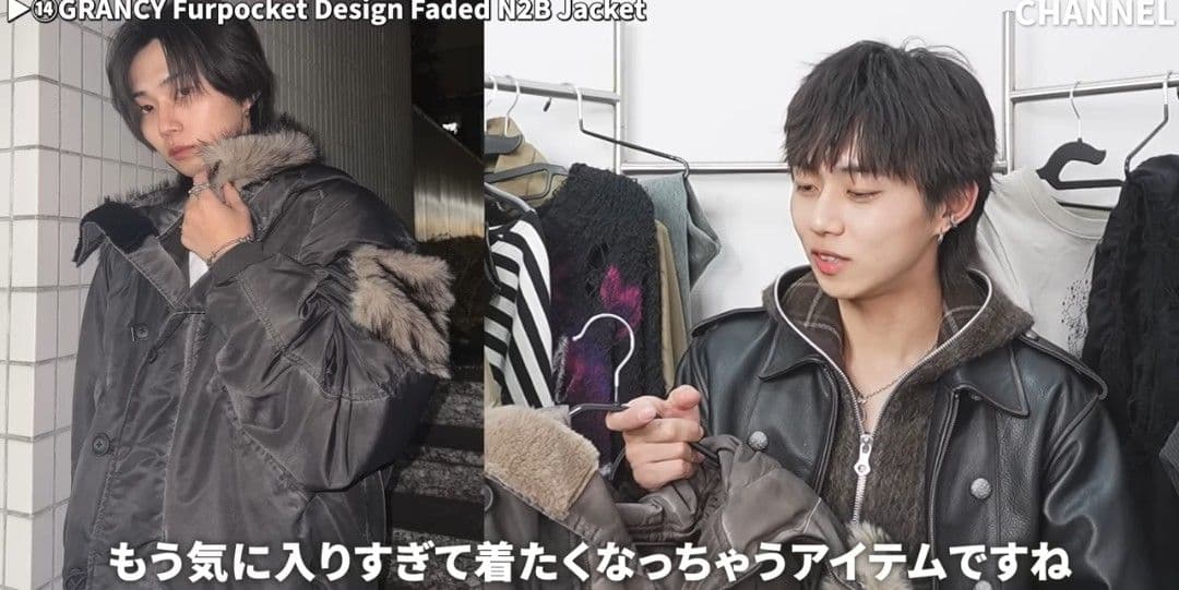 【最終値下げ】GRANCY ファーポケットデザインフェードN2B ブラウン