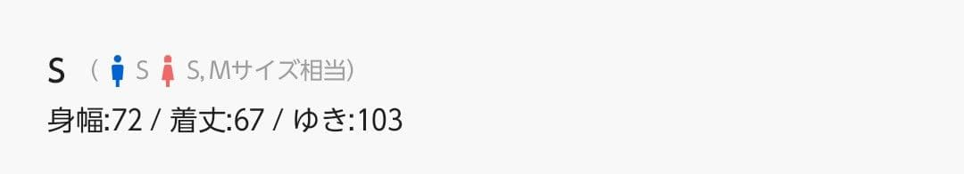 【最終値下げ】GRANCY ファーポケットデザインフェードN2B ブラウン