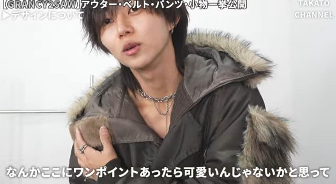 【最終値下げ】GRANCY ファーポケットデザインフェードN2B ブラウン