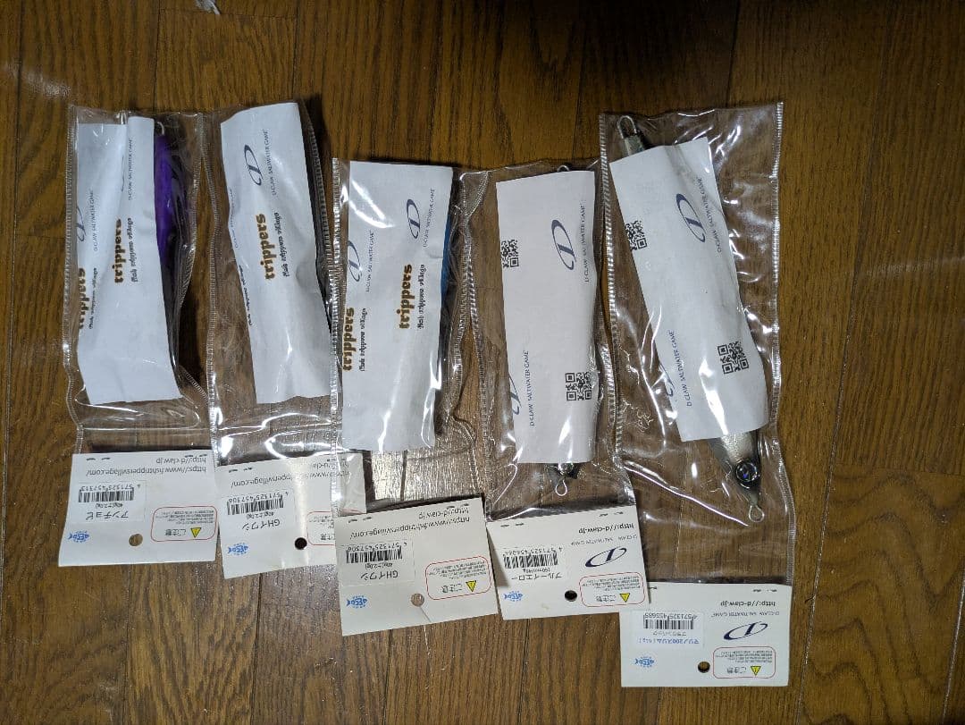 D-CLAW バブルス2本とビーコン3本