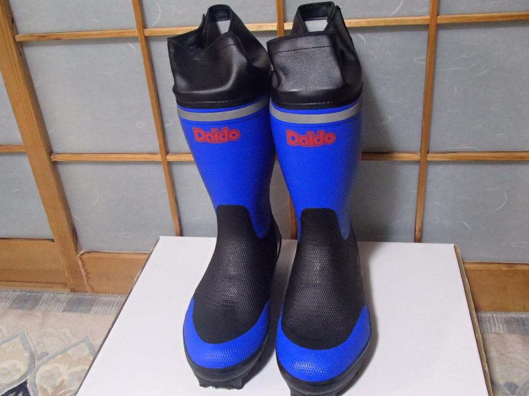 大同石油 ニューマイティーブーツIINS スパイク底タイプ