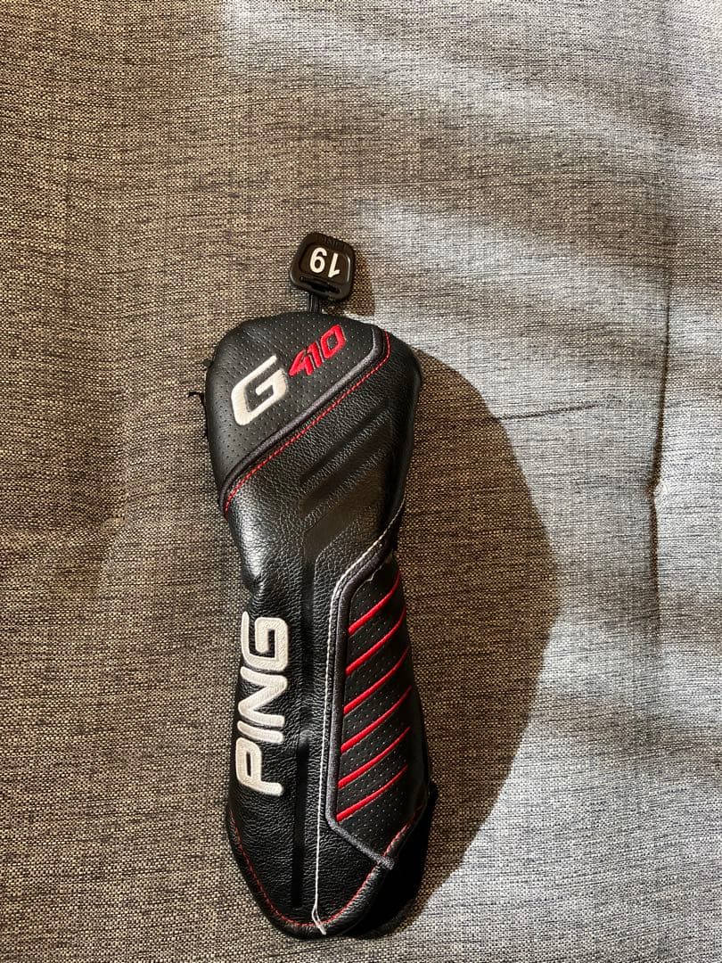 PING G410 ユーティリティ 3U【TOUR85 S】