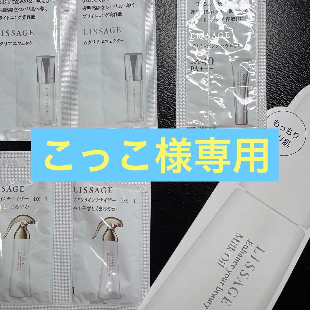 こっこ Amazon.com: Heroes of Goo Jit Zu Deep Goo Sea – Ultra Rare