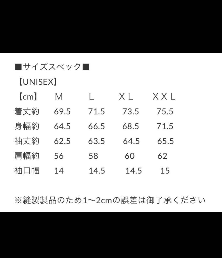 SAPEurサプール B-3タイプ ダウンジャケット Mサイズ 定価52800円