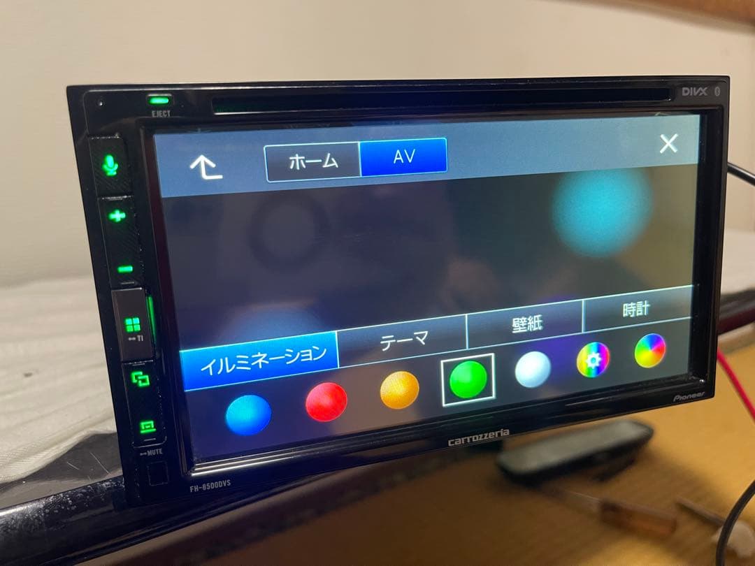 carrozzeria FH-8500DVS ディスプレイオーディオ