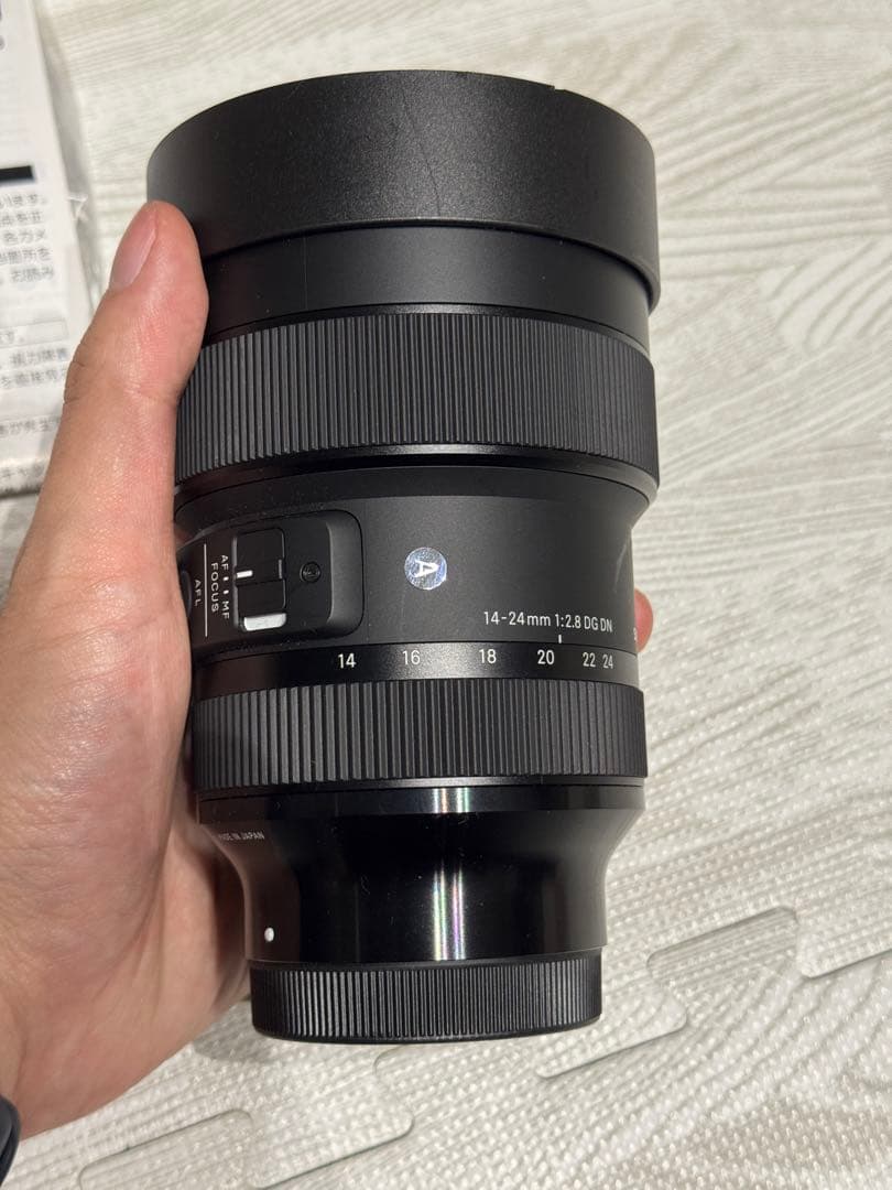 SIGMA 14-24mm F2.8 DG DN レンズ（SONY用）