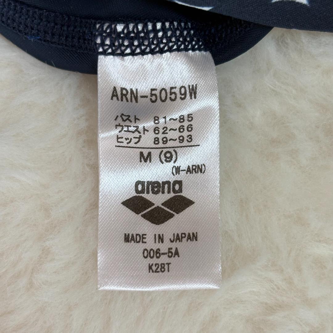 【未使用品】arena アリーナ　アクアレーシング　競泳水着　公式大会　M