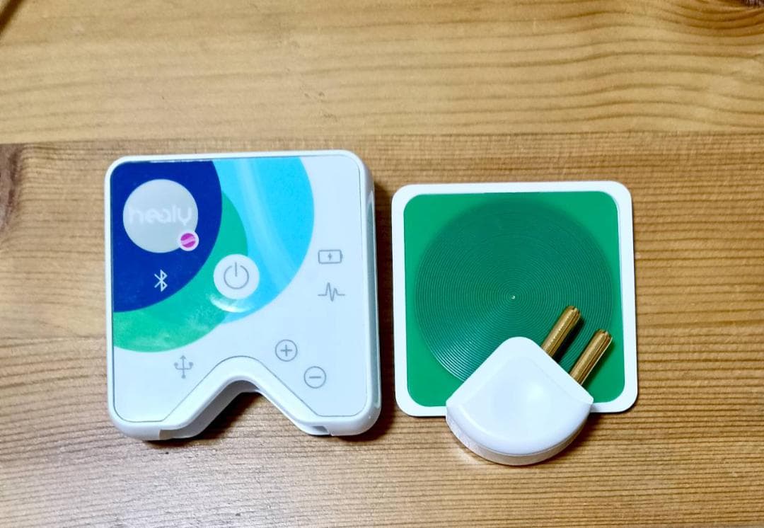 【ゆっきー】【新品未開封】ヒーリープロフェッショナル＋コイル☆2年保証