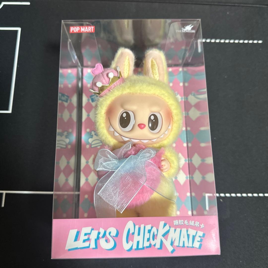 正規品】ラブブ Checkmate チェックメイト LABUBU - メルカリ