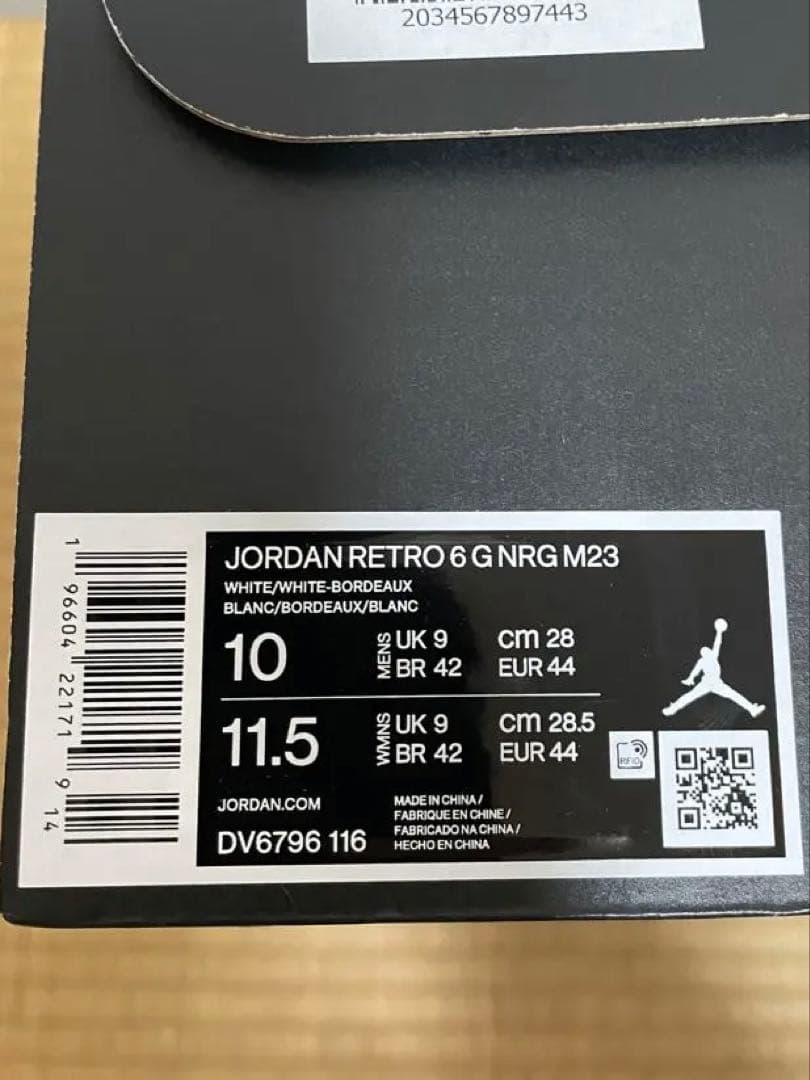 新品未使用　AIR JORDAN ジョーダン 　6 NRG 28.0cm ゴルフ