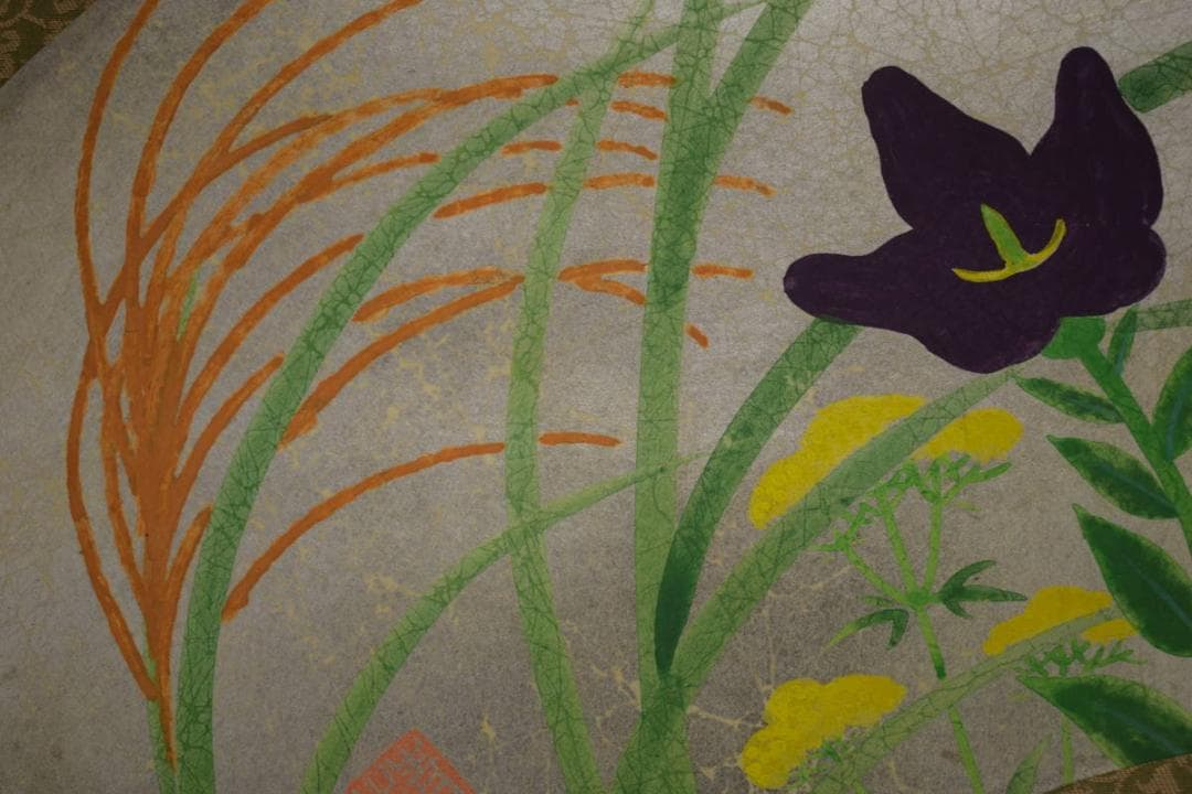 真作/祥二郎/秋草之図/扇面/桐共箱太巻箱付/布袋屋