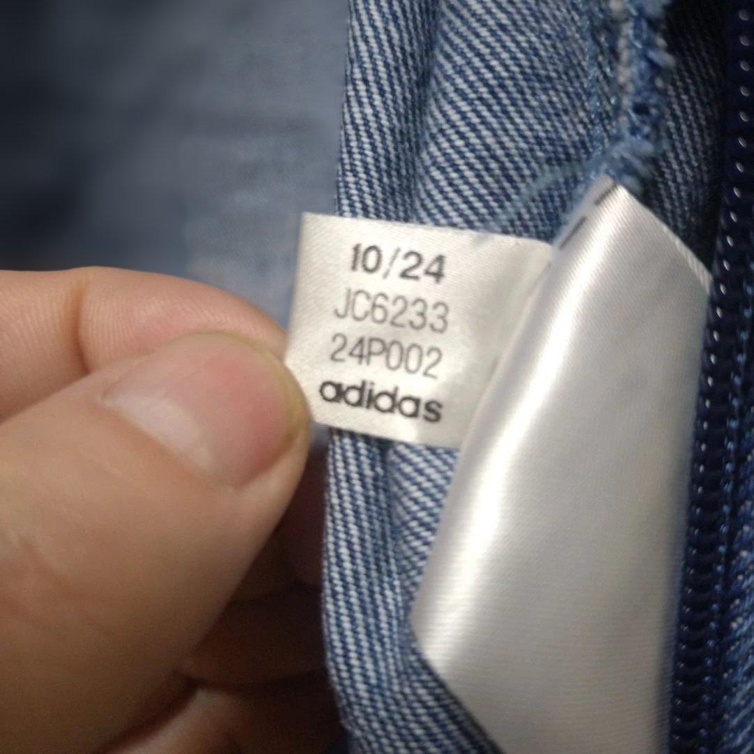 最終値下げadidasアディダス デニムブルー ジャージ