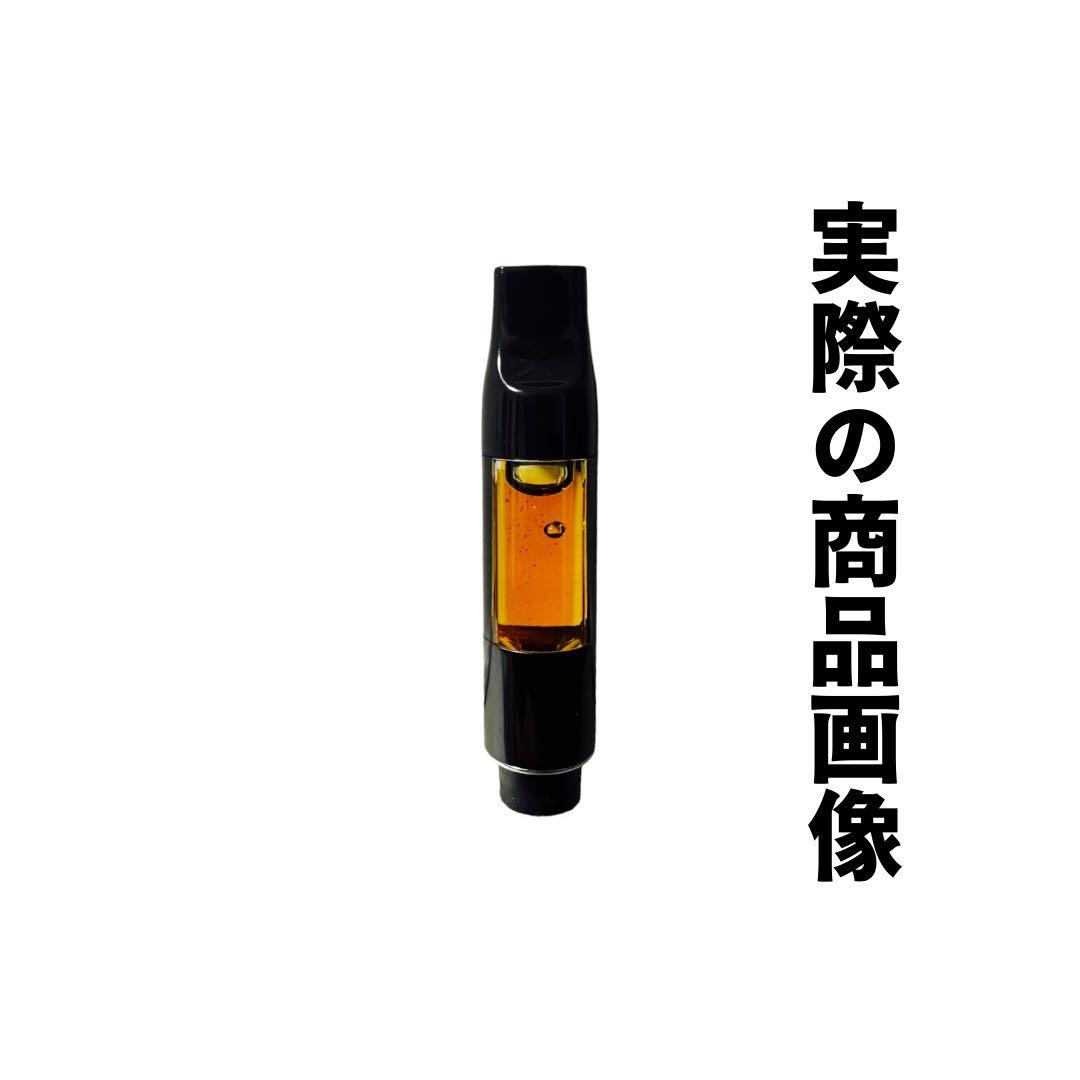 【玄人専用】 黎明の先 LemonLimeリキッド1.0ml H4CBH11