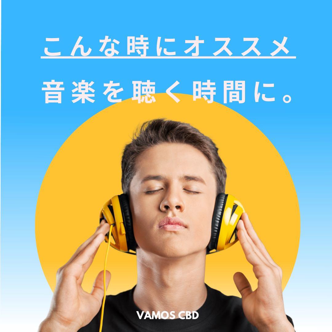 【玄人専用】 黎明の先 LemonLimeリキッド1.0ml H4CBH11