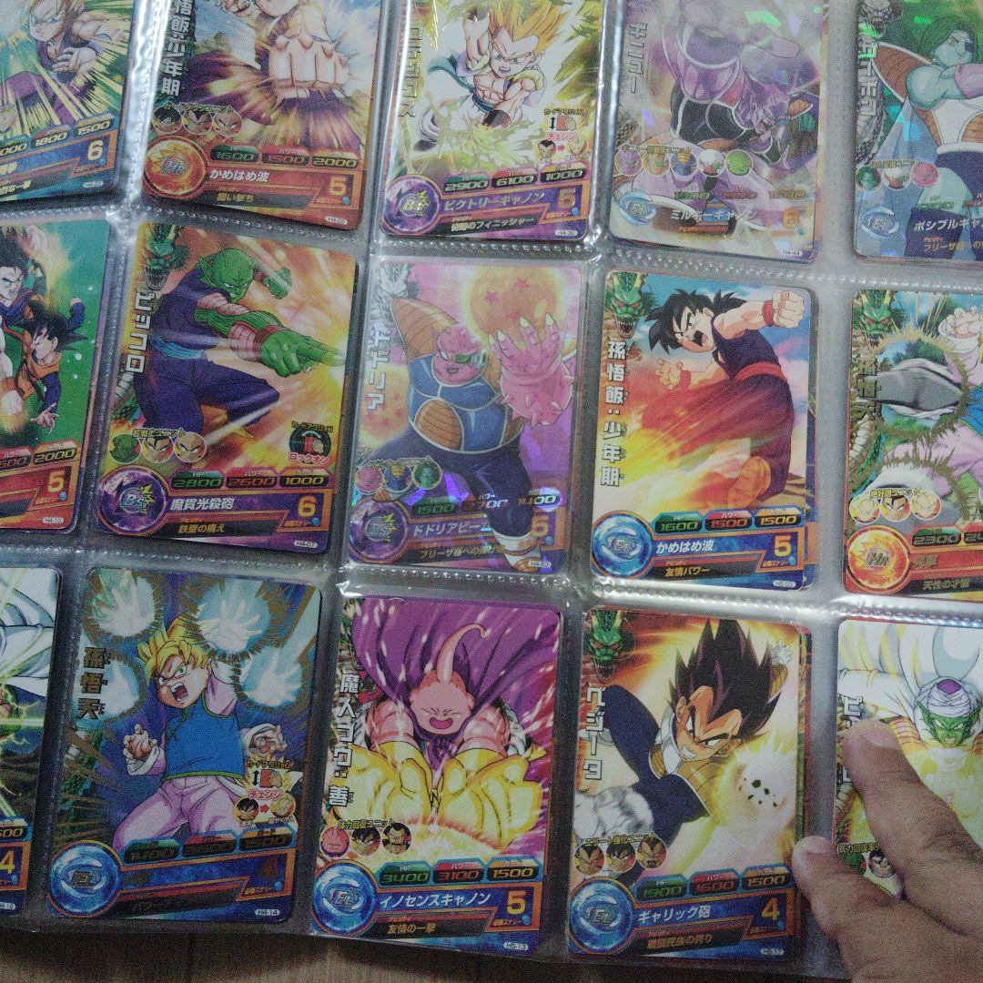ドラゴンボールヒーローズ 旧弾カードH弾 236枚セット - メルカリ