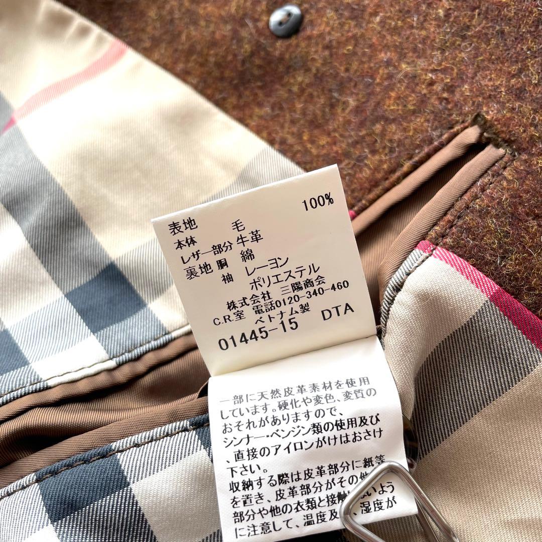 極美品✨バーバリーロンドン メルトンウール ダブルPコート ノバチェック L