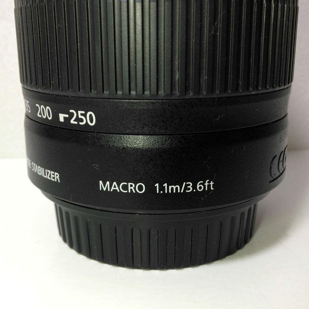 キヤノンの望遠ズームレンズ「EF-S55-250mm F4-5.6 IS II」