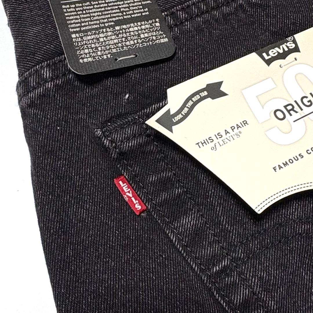 未使用 リーバイス EDIFICE別注 501 ブラック W32 L28 赤耳 - メルカリ