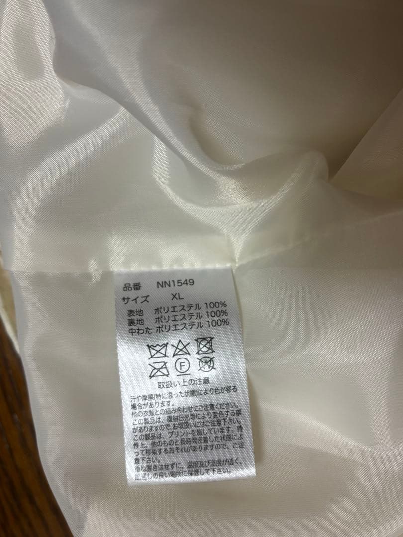 9090 90 Logo Rich Puffer Jacket XL アイボリー