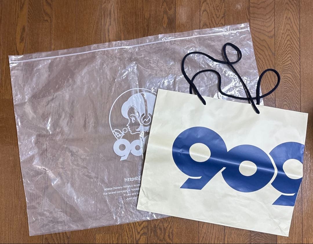 9090 90 Logo Rich Puffer Jacket XL アイボリー