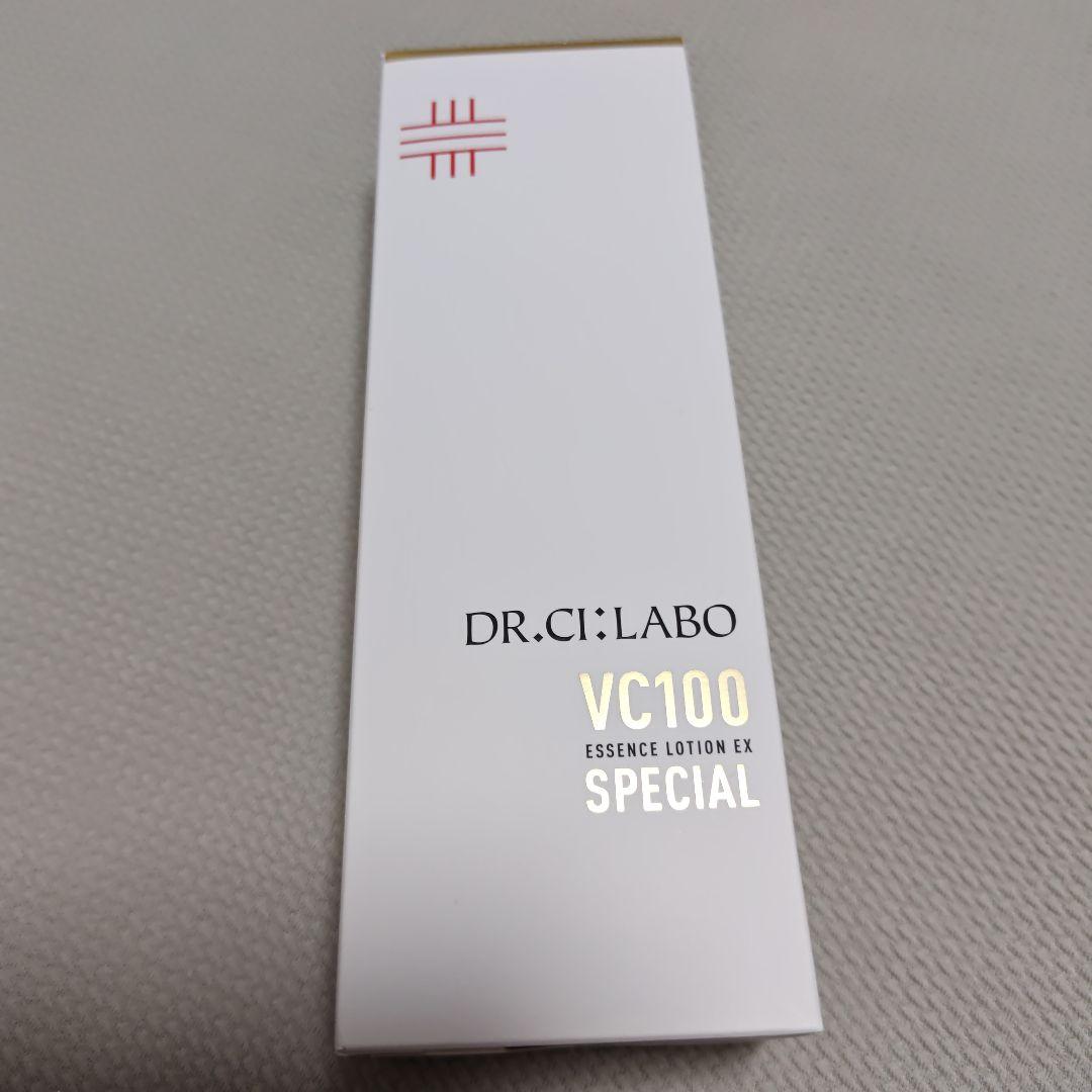 シーラボ VエッセンスローションEX SP Ⅲ（化粧水）285ml ポンプタイプ