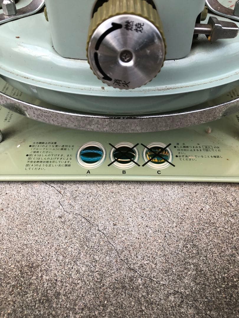 アラジン 開放式石油ストーブ J390001 Ⅳ STK ALADDIN