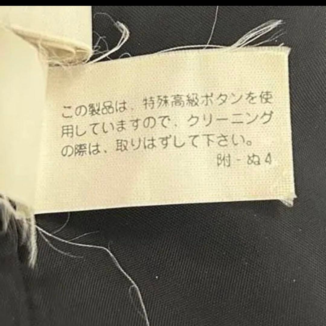 【美品】SOLEIL アンゴラ　Aラインコート ハートポケット ファー　金ボタン