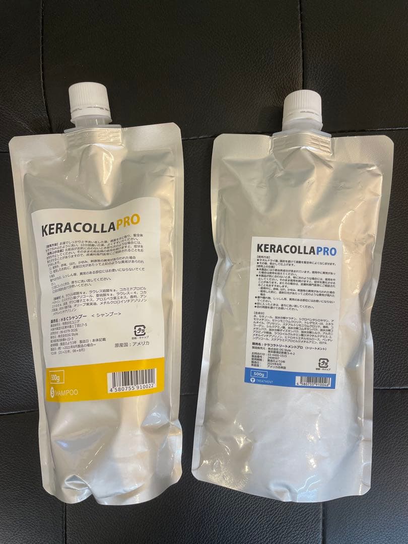 KERACOLLA PRO ケラコラプロ　ケラチントリートメント　ハリウッド