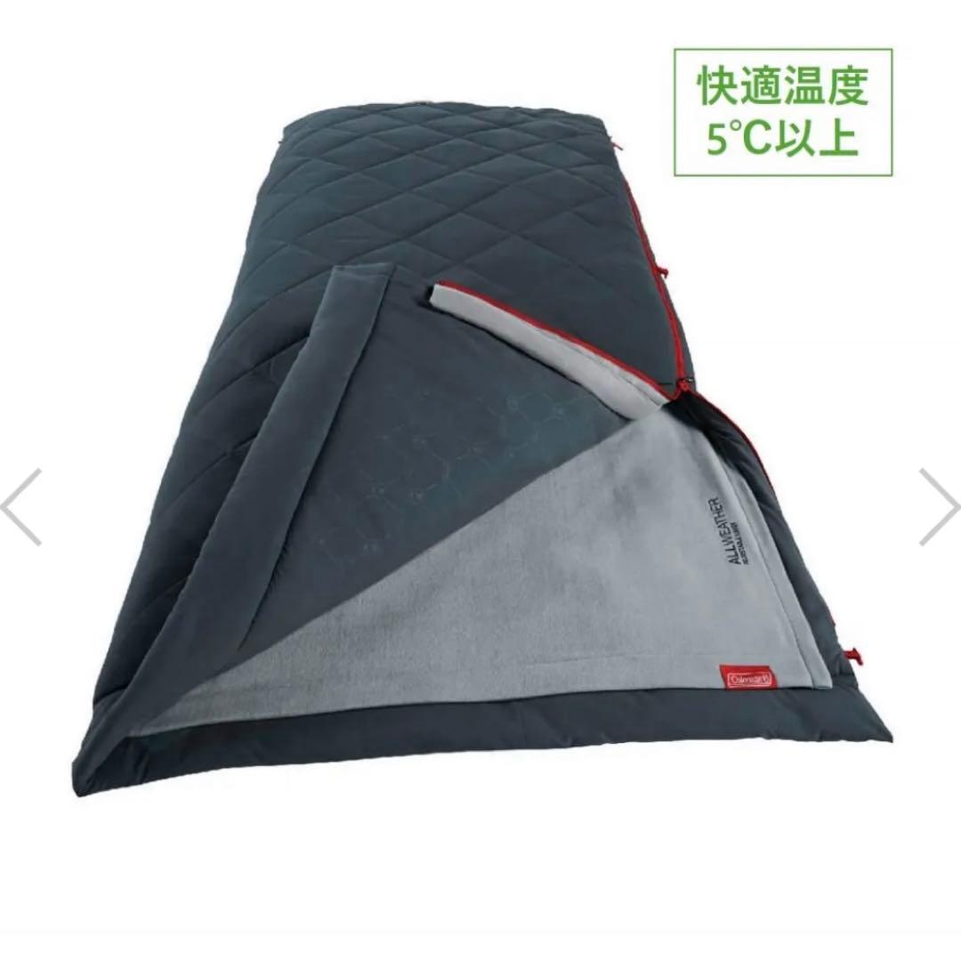 【即購入可　新品】コールマン　マルチレイヤースリーピングバッグ