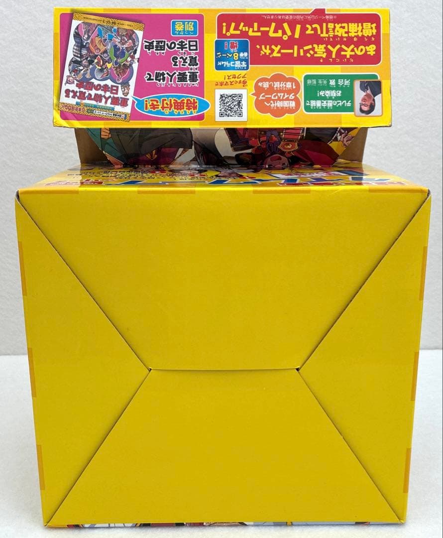 歴史漫画　タイムワープシリーズ　重要人物　　全15巻（通史編　全14巻+別巻）