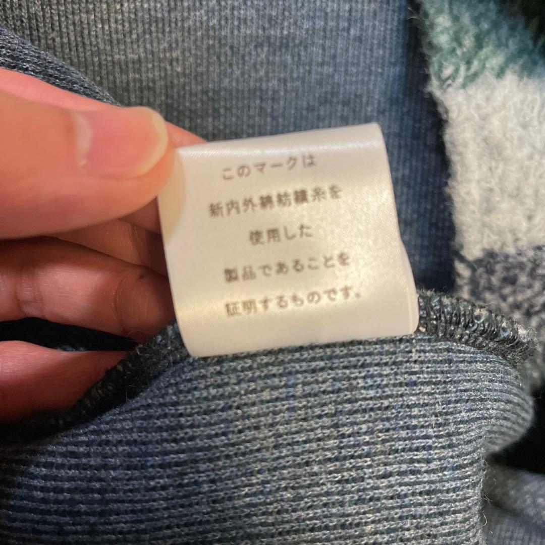 【抽選品】NEAT HOUSE チェックジャケット