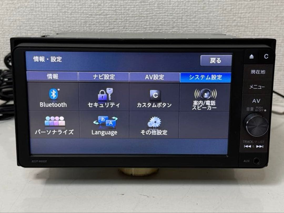DAIHATSU ダイハツ純正 カーナビ NSZP-W66DE データ2015年