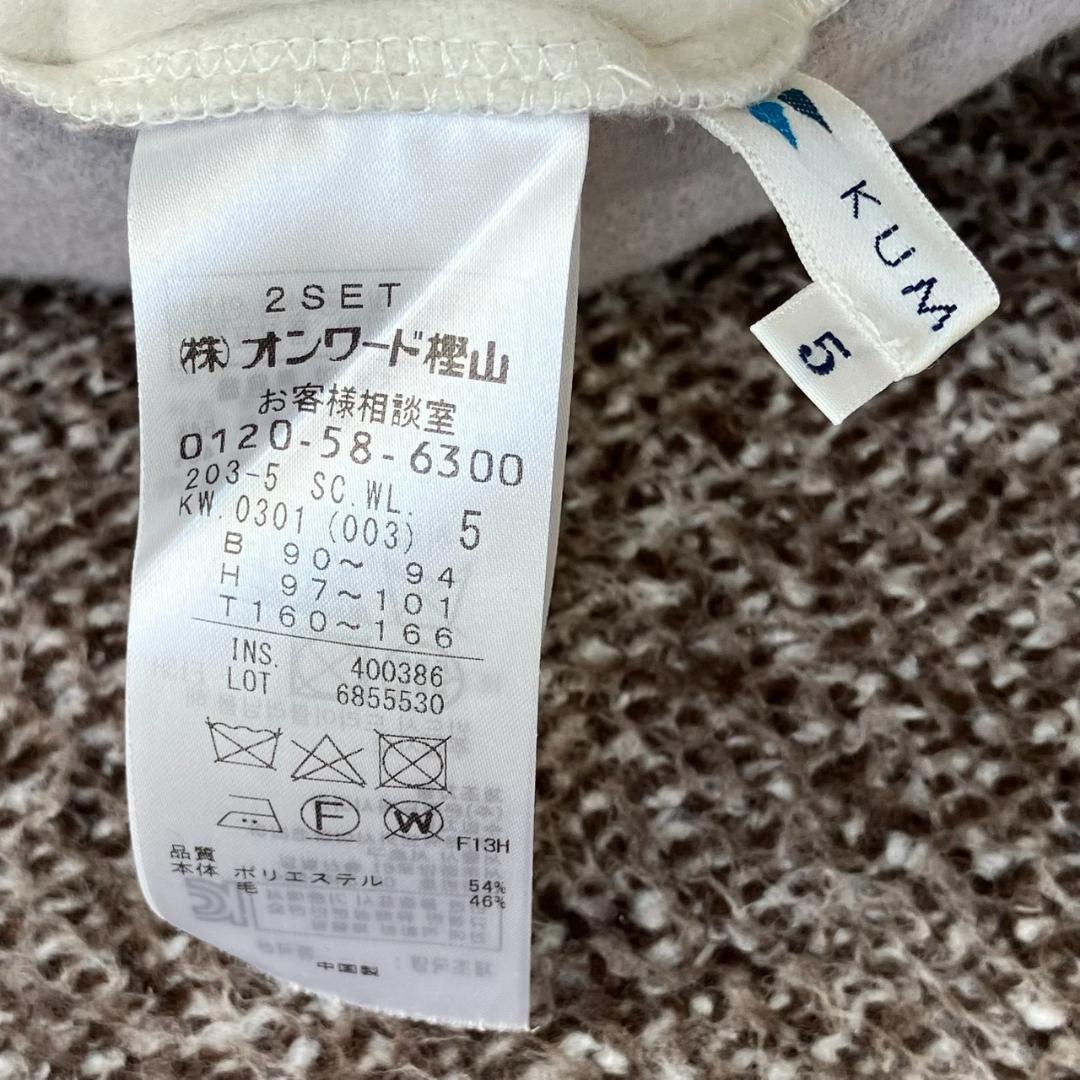 リバーシブル✨極美品✨組曲 リバーコート ロング ノーカラー 大きいサイズ XL