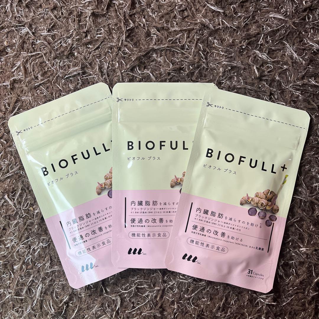 BIOFULL+ ビオフルプラス31 内蔵脂肪を減らすのを助ける 便通の改善