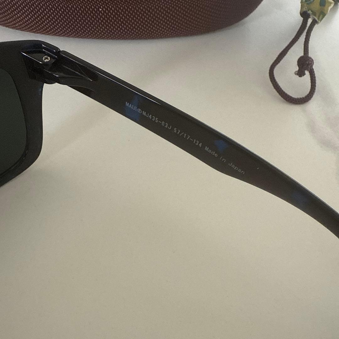 Maui Jim マウイジム ROAD TRIP MJ435-03J 日本製