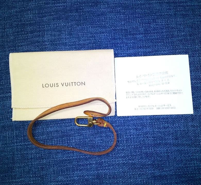 の*み様 LOUIS VUITTON ルイヴィトン モノグラムポーチ(保存袋付き