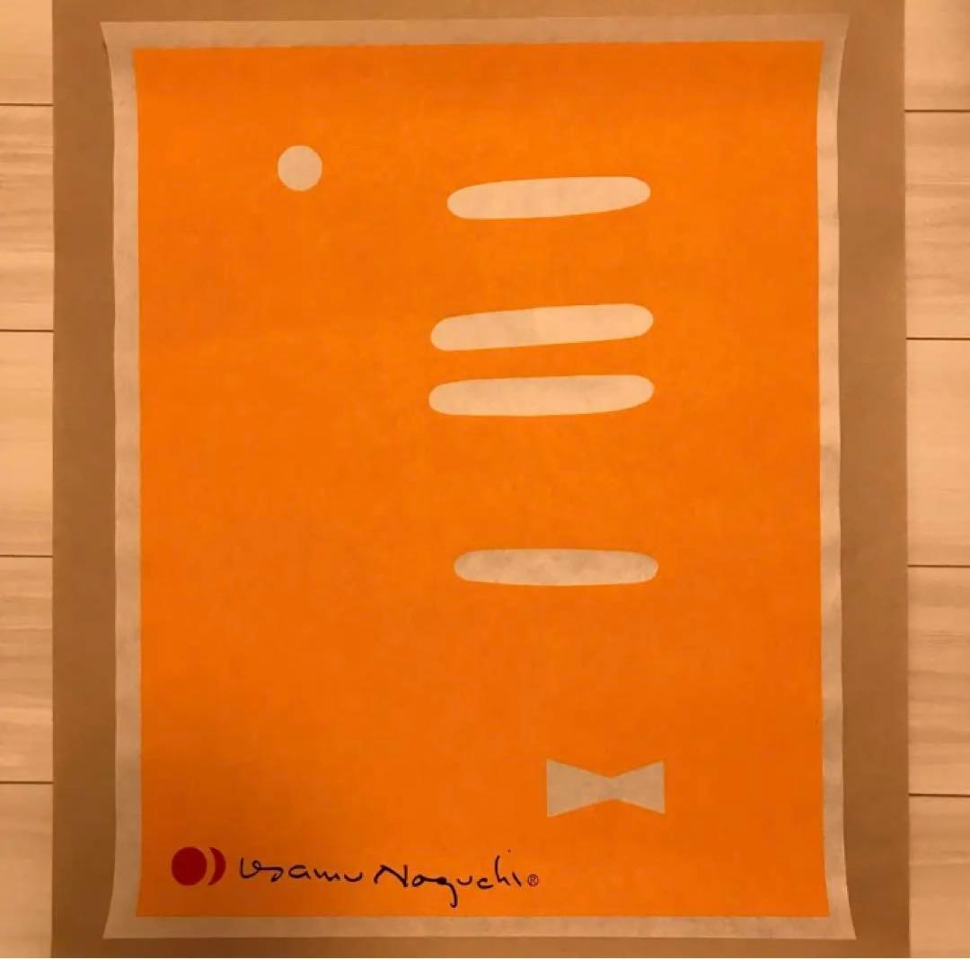 イサムノグチ akari 絵紙 ポスター 棒 イエロー IsamuNoguchi - メルカリ