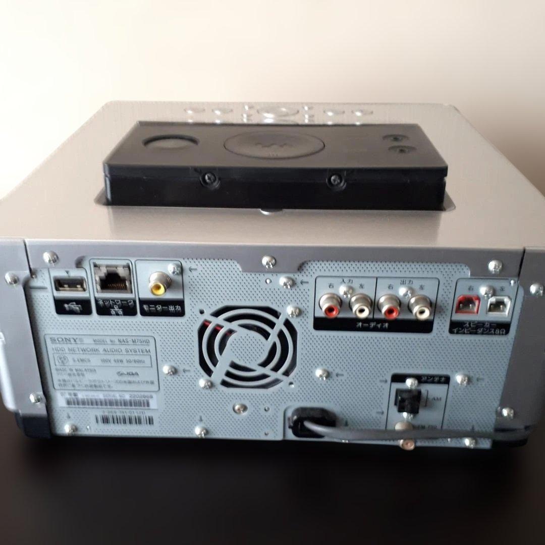 SONY　NAS-M75HD　ハードディスクコンポ　ネットジューク