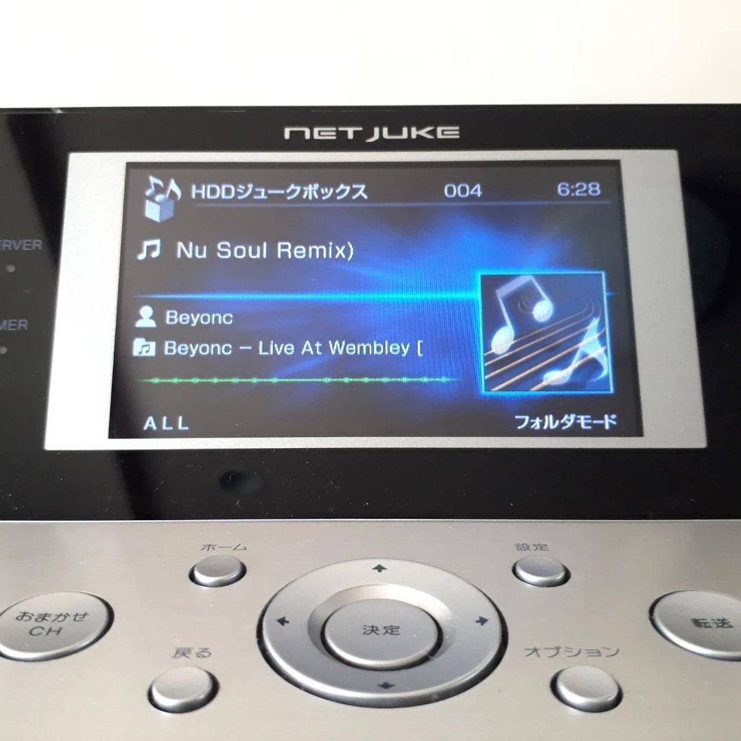 SONY　NAS-M75HD　ハードディスクコンポ　ネットジューク