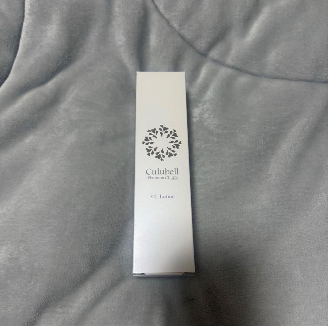 クリューベル CLローション - メルカリ