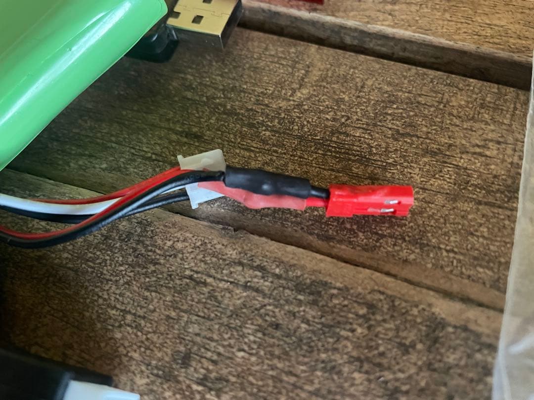 P*N様 WPL C-24 1/16 【オプション多数！】