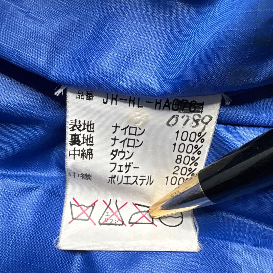 Ralph Lauren ラルフローレン ダウンジャケット　RLX