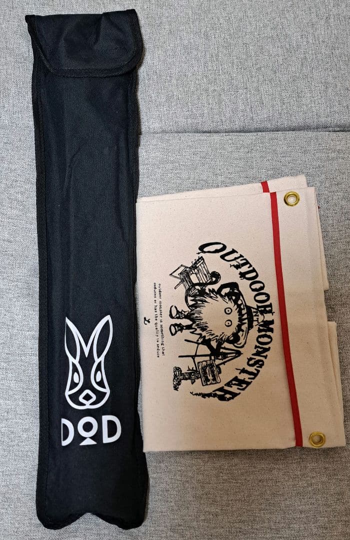 アウトドアモンスター ゴミ箱 トラッシュスタンド