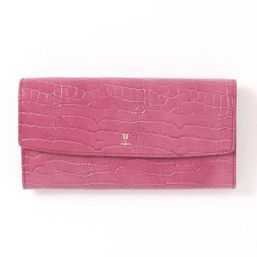 【新品】ユーバイウンガロ✨クロエ 内側ダブルファスナー長財布 型押し ピンク