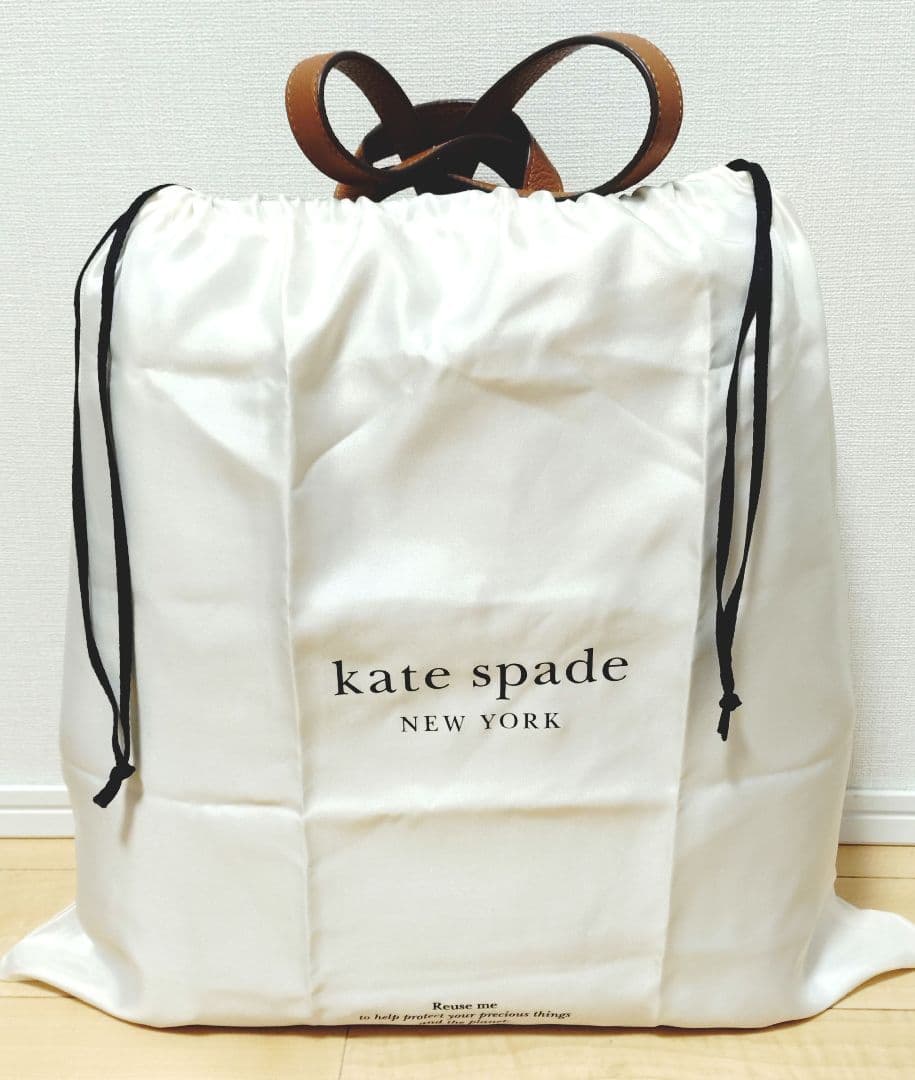 【最終値下げ】ケイトスペード リュック A4サイズ対応