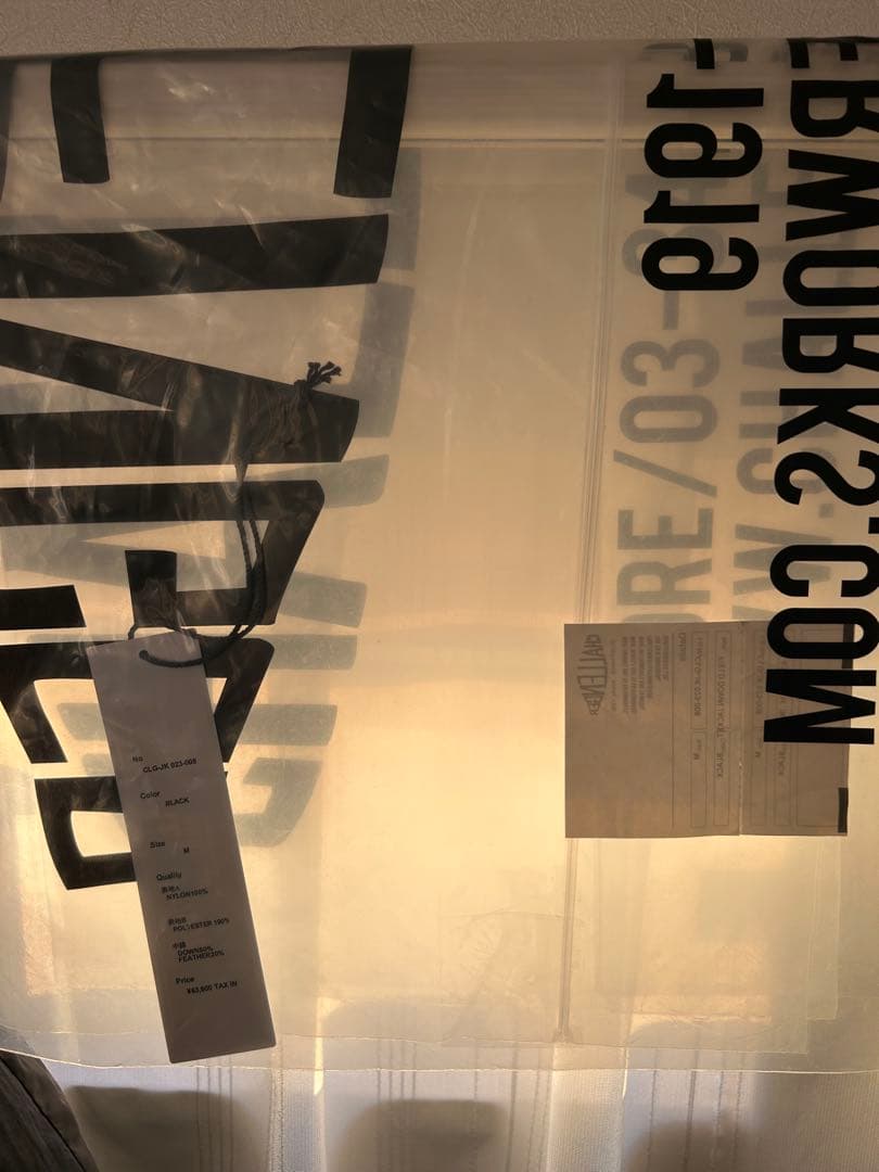 ジャケット・アウター 2023AW CHALLENGER FIELD DOWN JACKET