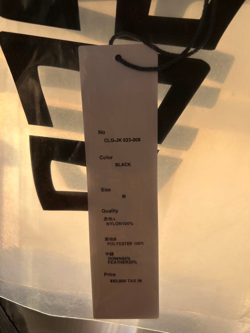 ジャケット・アウター 2023AW CHALLENGER FIELD DOWN JACKET